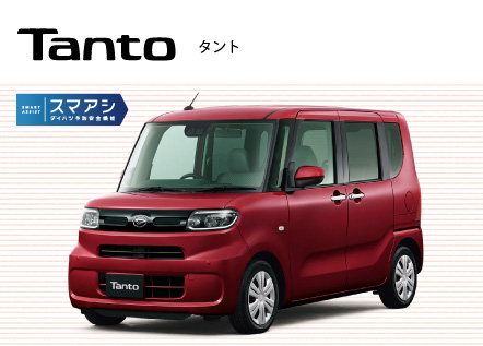 タント